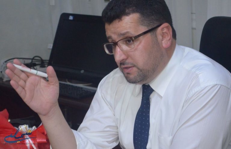 Bouzidan
