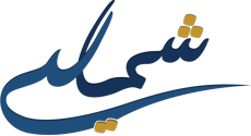 شمالي chamaly.ma