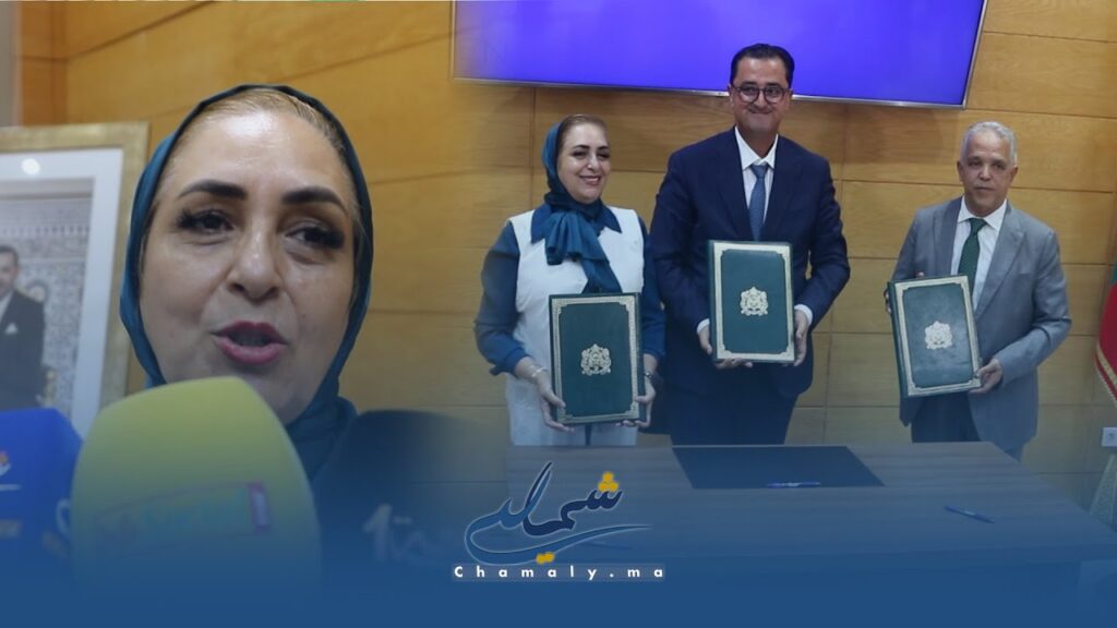 طنجة.. الوالي التازي يطلق برنامجًا جديدًا لتدبير ملاعب القرب يضمن المجانية والصيانة وينهي الفوضى