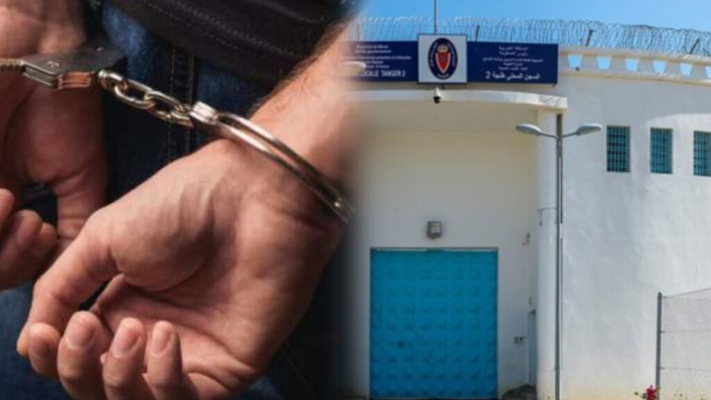 إيداع نائب رئيس مقاطعة مغوغة سجن طنجة 2 بتهم تتعلق بالنصب والتزوير والتجزيء السري