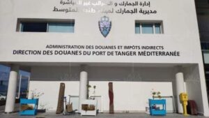 Douanes de Tanger Med 2024 : 24,4 milliards de dirhams de recettes et saisie de tonnes de drogues et de marchandises de contrebande