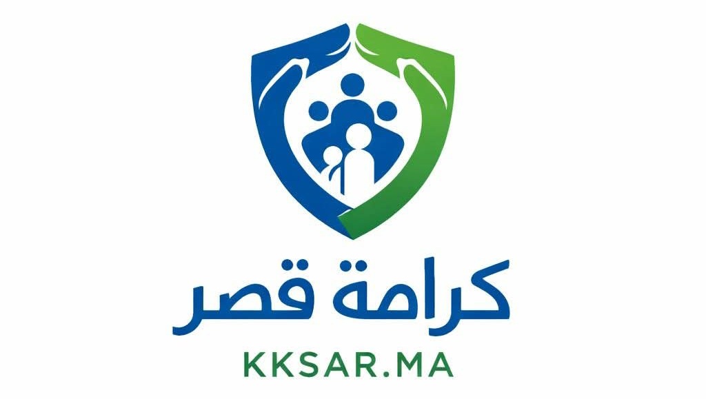 إطلاق منصة رقمية لدعم الأسر المتعففة المتضررة من إخلاء القصر الكبير