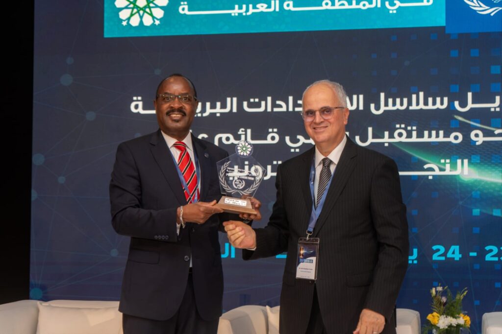 Forum postal arabe à Rabat pour renforcer la logistique du e-commerce